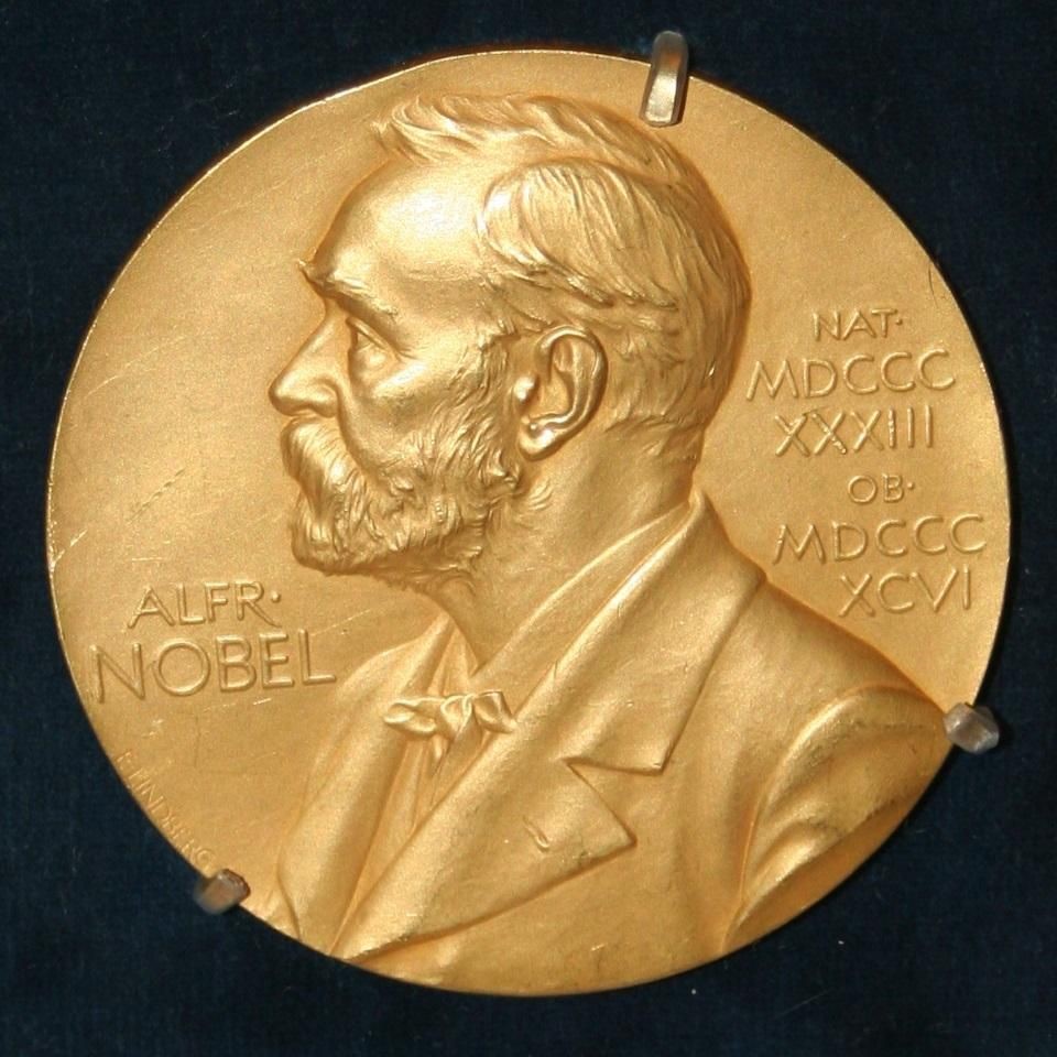 Premio
